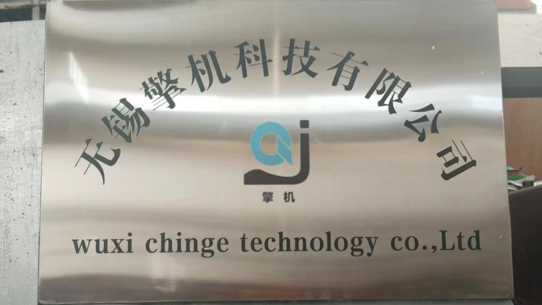 Porcellana WuXi Chinge Technology Co.,Ltd Profilo Aziendale